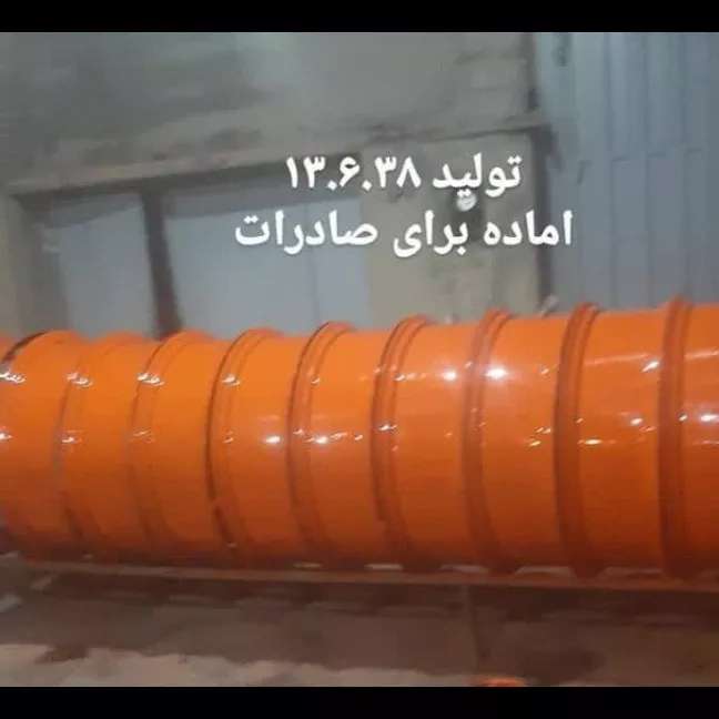 رینگ