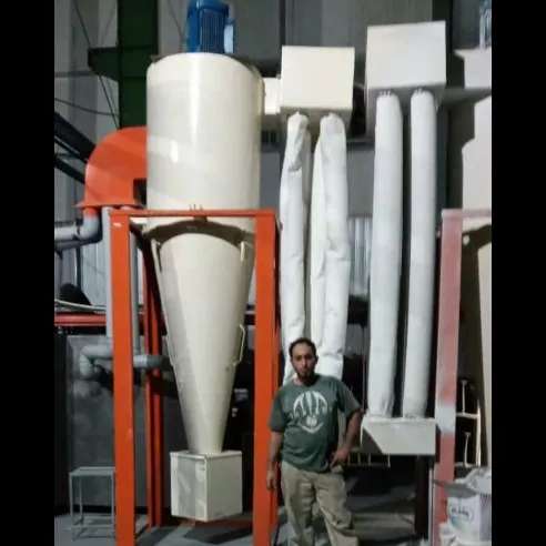گروه صنعتی جهان