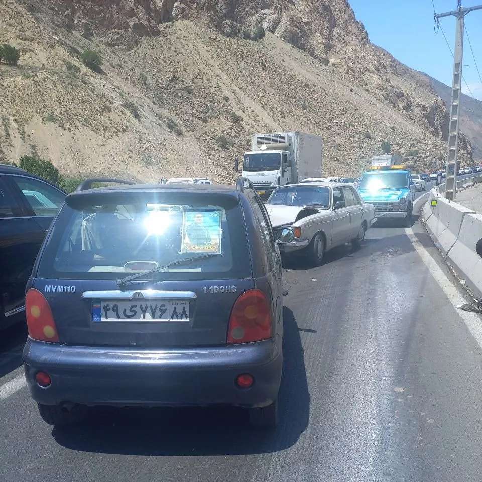 یدک کش هراز