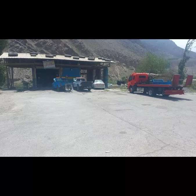 امدادخودرو هراز