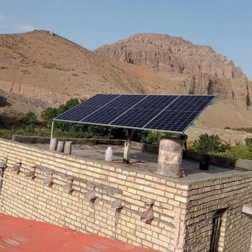 شرکت پارت انرژی