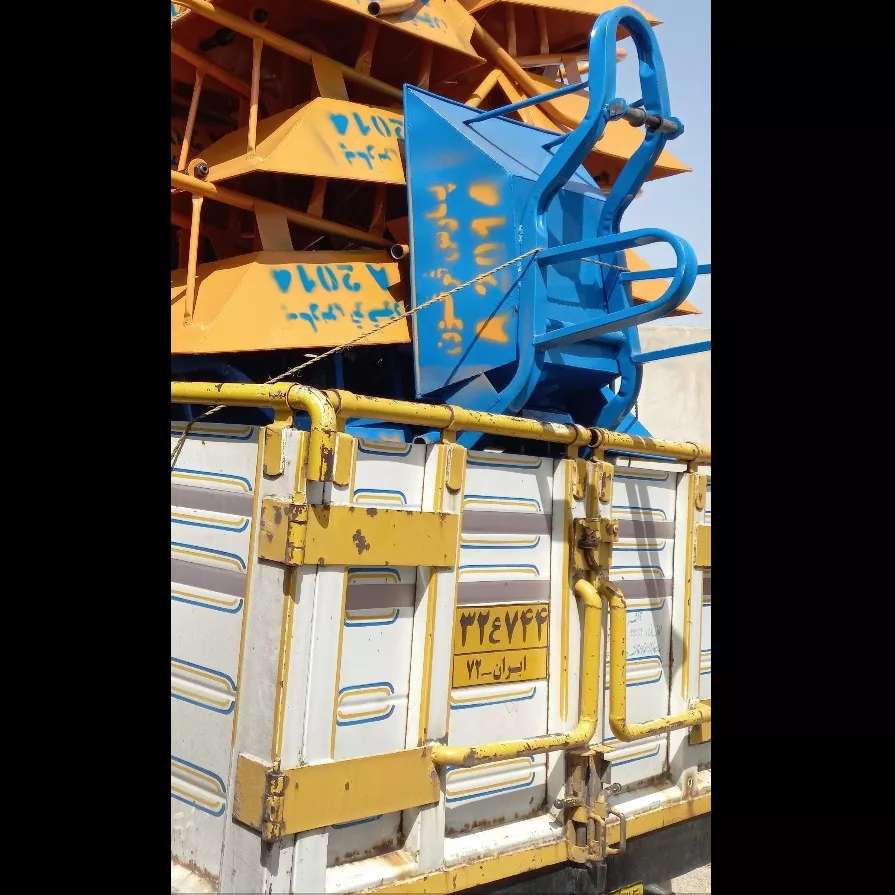 فرغون