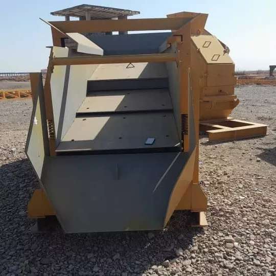 سنگ شکن مهر