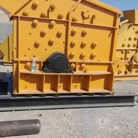 سنگ شکن مهر