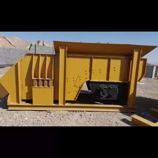 سنگ شکن مهر
