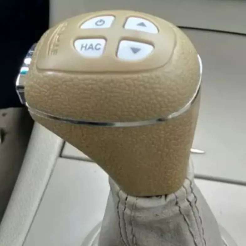 کلاچ برقی اتاکو فلاح