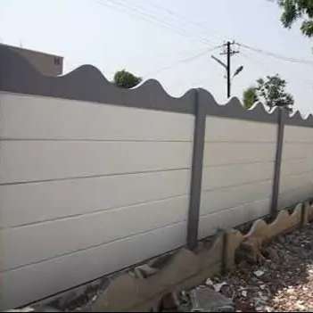آلبوم دیوار