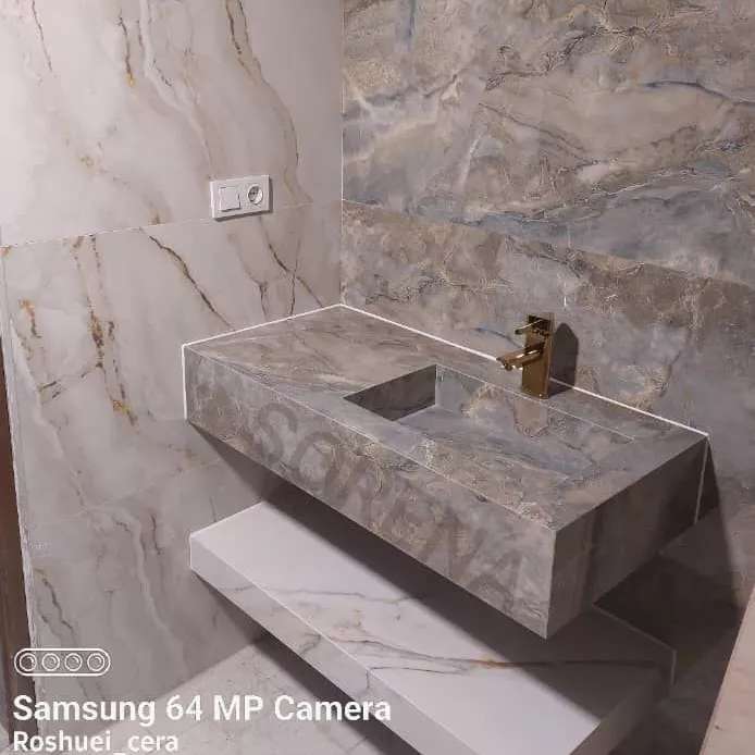 سورنا