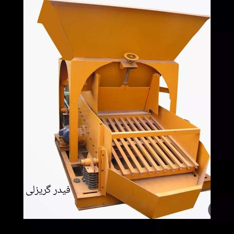 فیدر گریزلی