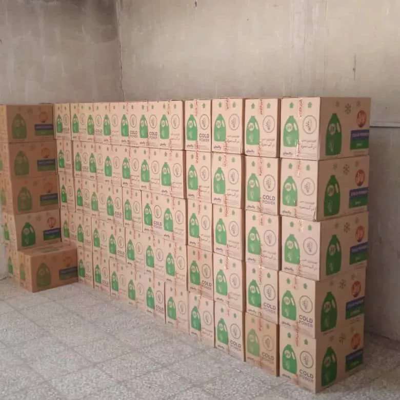 مایع ظرفشویی