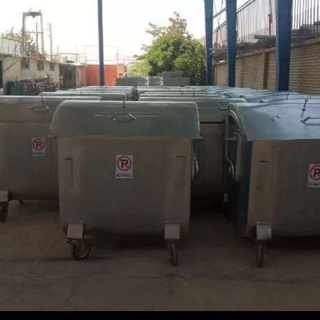 مخزن محدب تمام پرس با درب بارانی