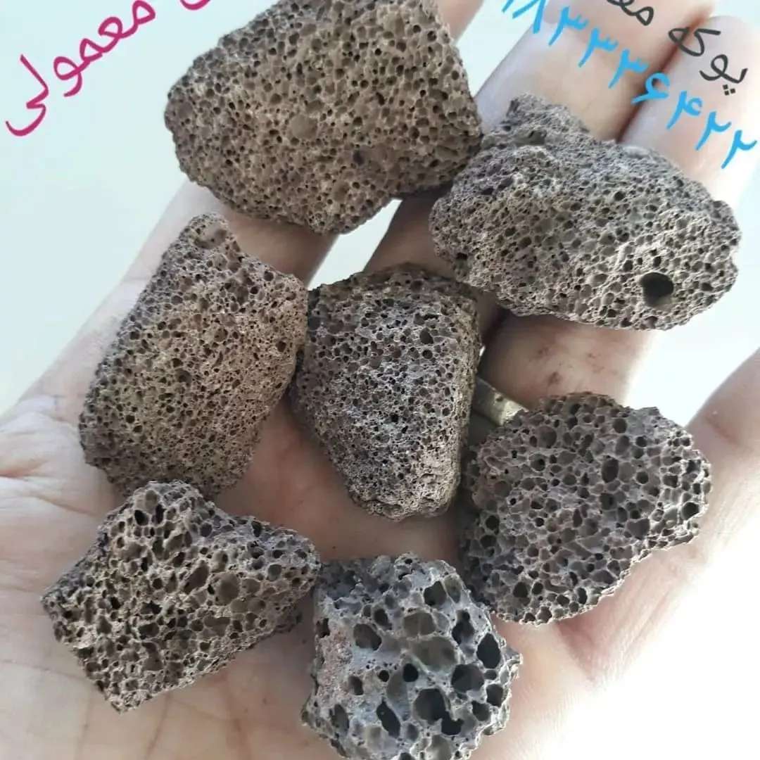 سنگ پای قروه