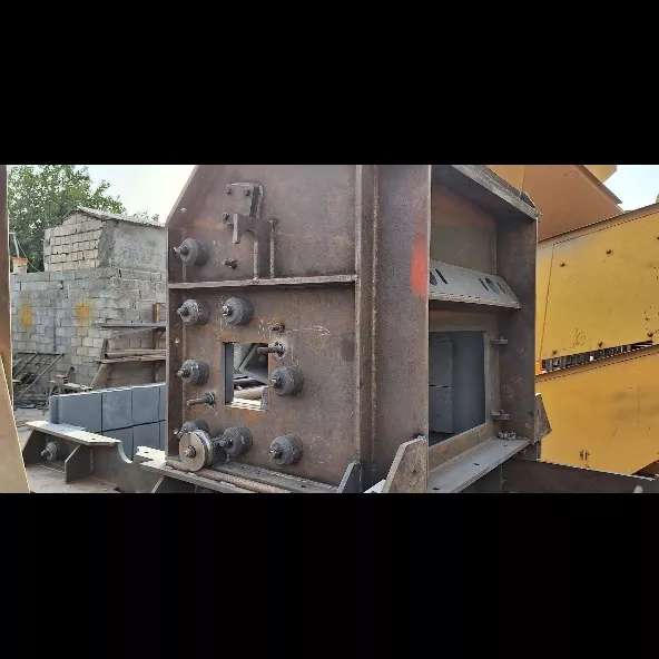 سنگ شکن مهر