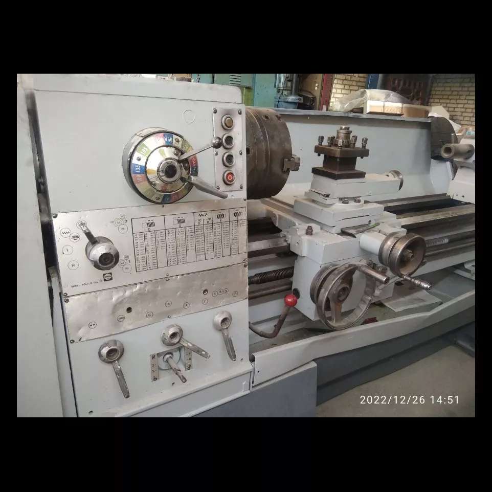 آیریک صنعت