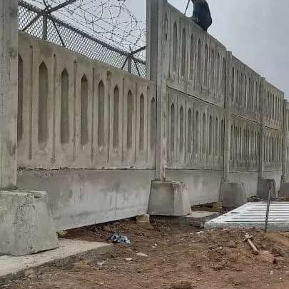آلبوم دیوار