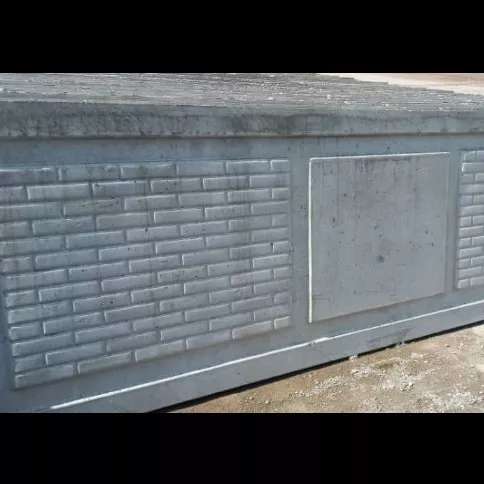 آلبوم دیوار