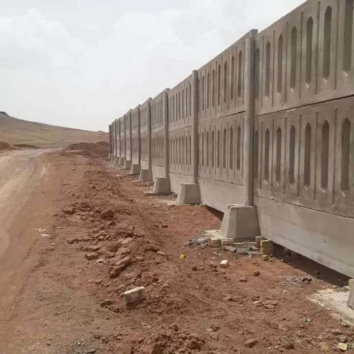 آلبوم دیوار