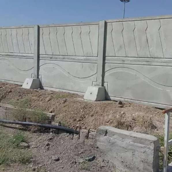 آلبوم دیوار