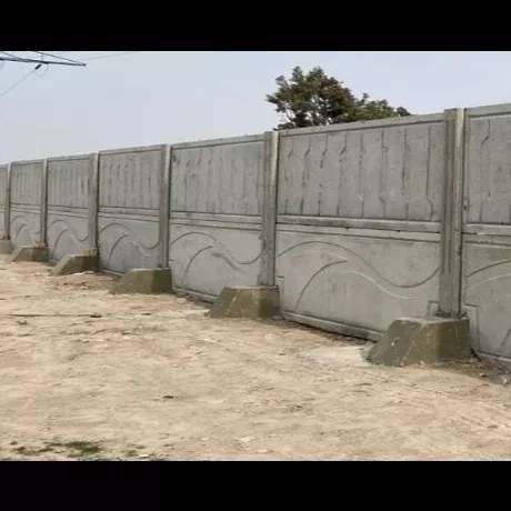 آلبوم دیوار