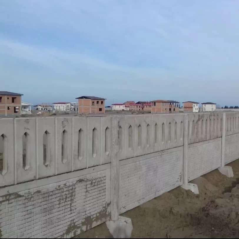 آلبوم دیوار