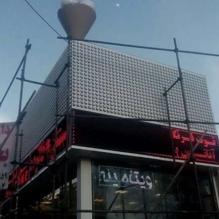 نمای کامپوزیت