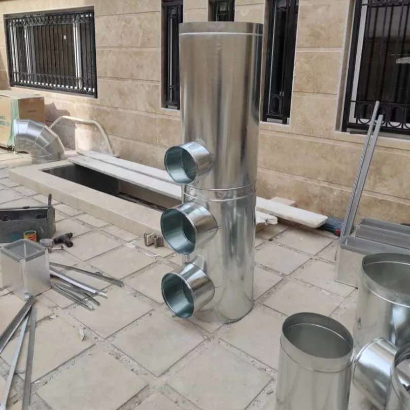 تهویه سازان اسماعیلی