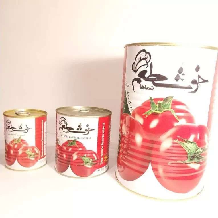 صنایع غذایی خوشطعم و شماها