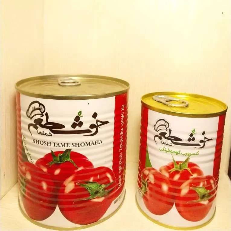 صنایع غذایی خوشطعم و شماها