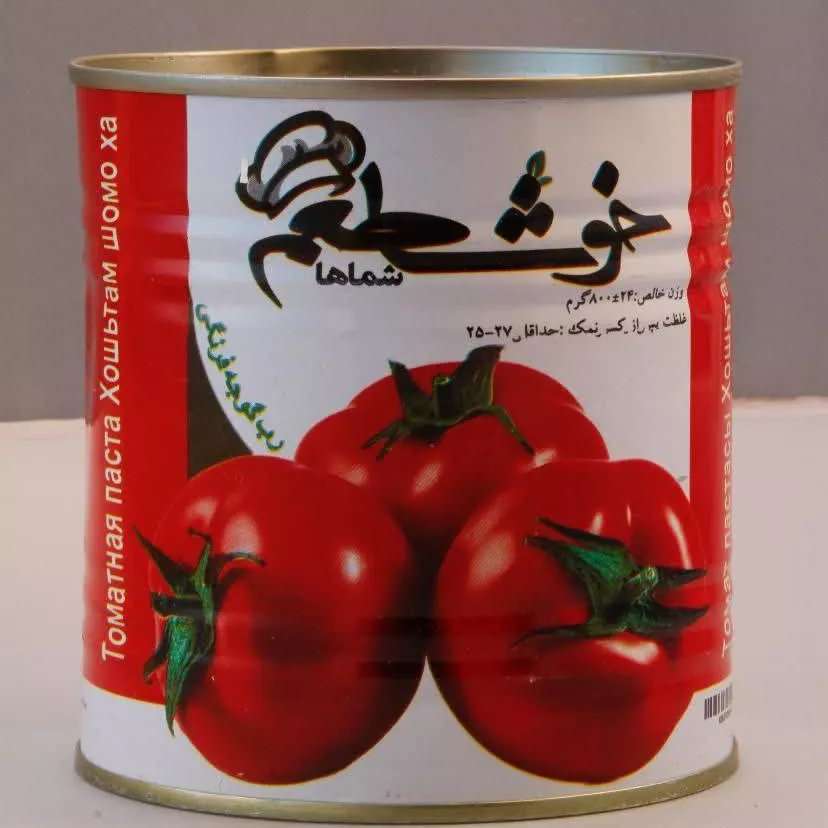 صنایع غذایی خوشطعم و شماها