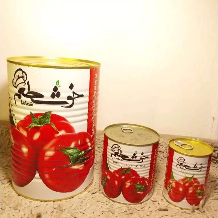 صنایع غذایی خوشطعم و شماها