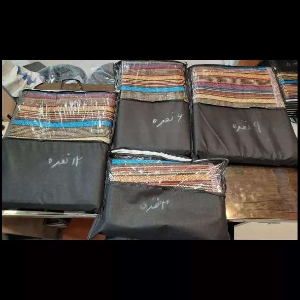 جاجیم