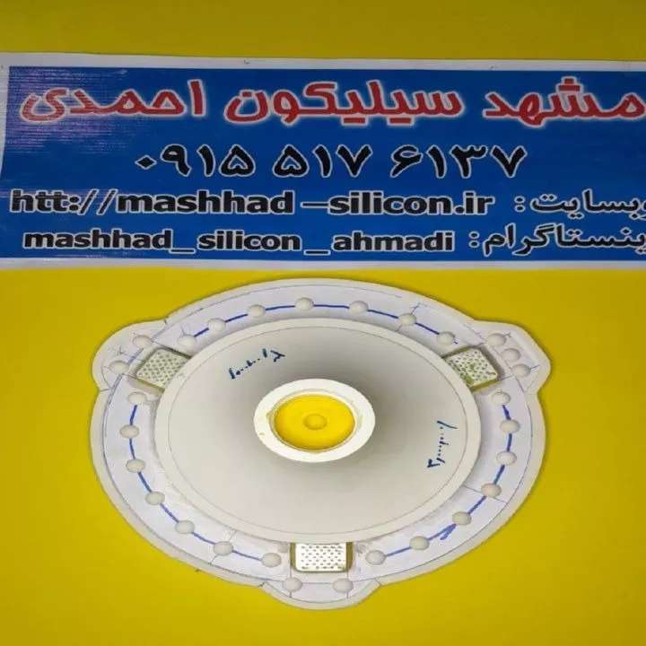 ساخت قالب سیلیکونی