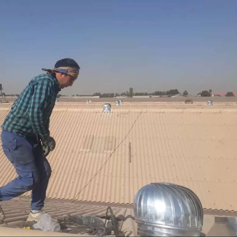 مصالح شیروانی