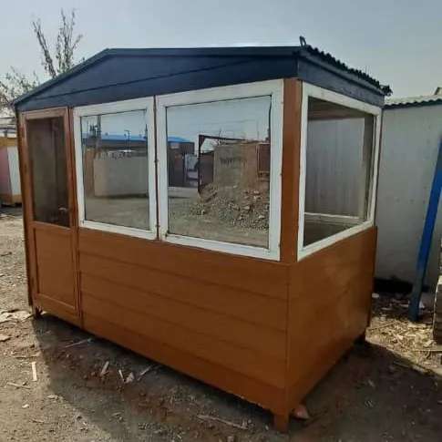کانکس نگهبانی