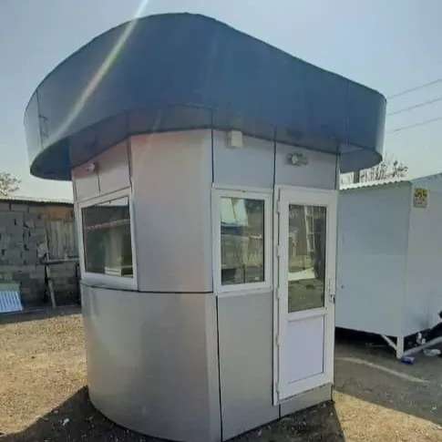 کانکس نگهبانی