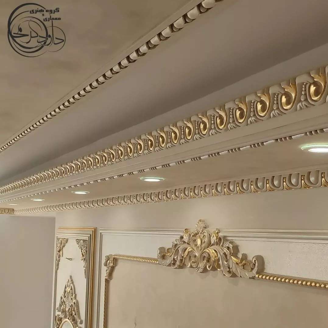 نمونه کار