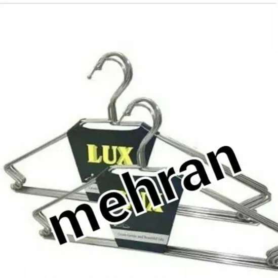 چوبکار فلزی