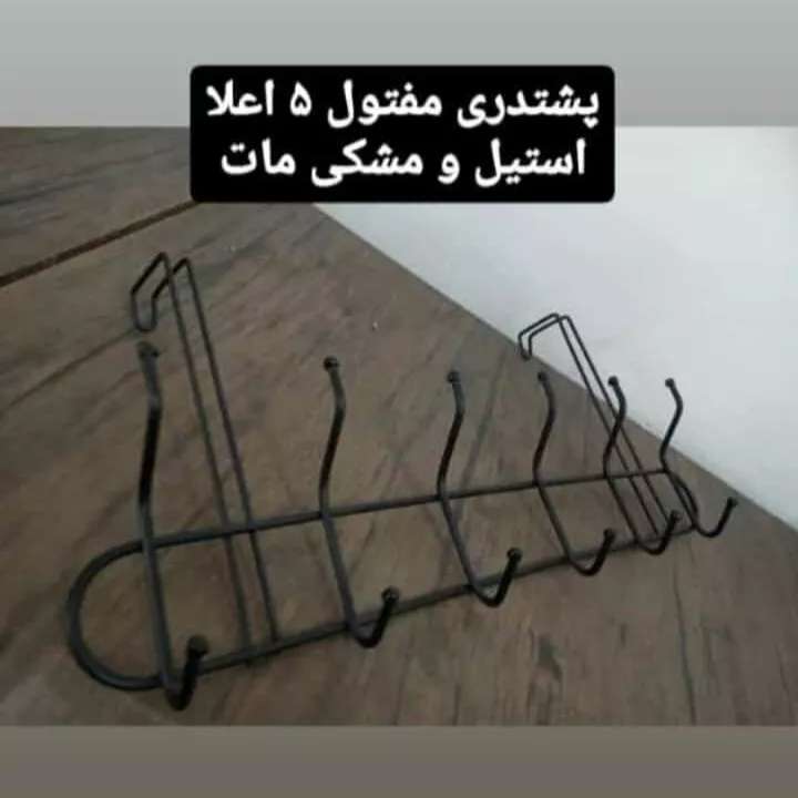 رخت آویز پشت دری