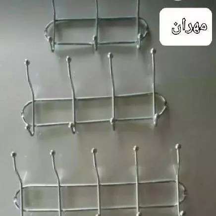 دیوارکوب