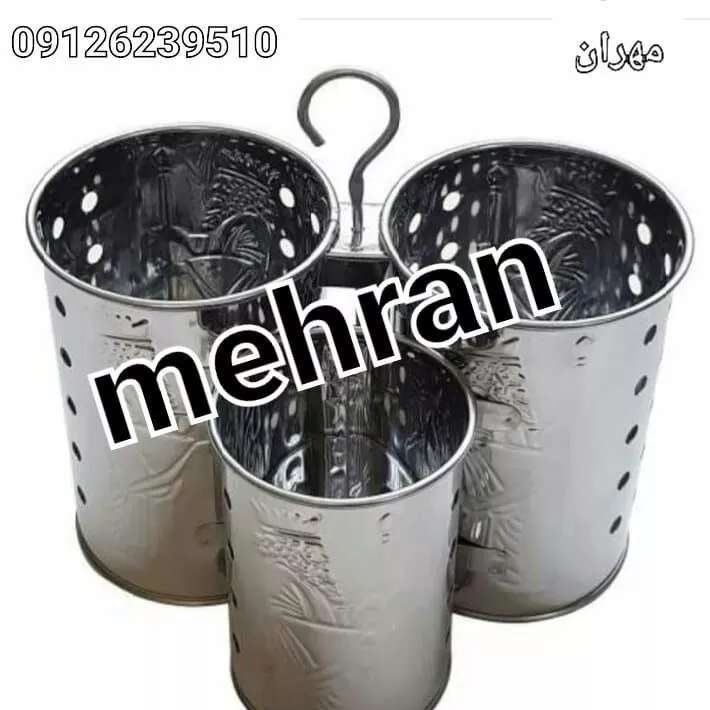 مصنوعات فلزی مهران