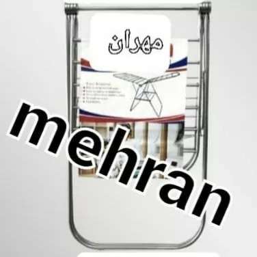 بند رخت