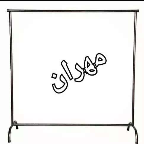 مصنوعات فلزی مهران