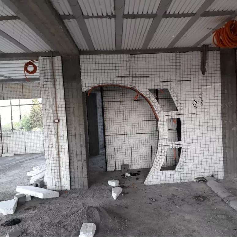 آلبوم دیوار