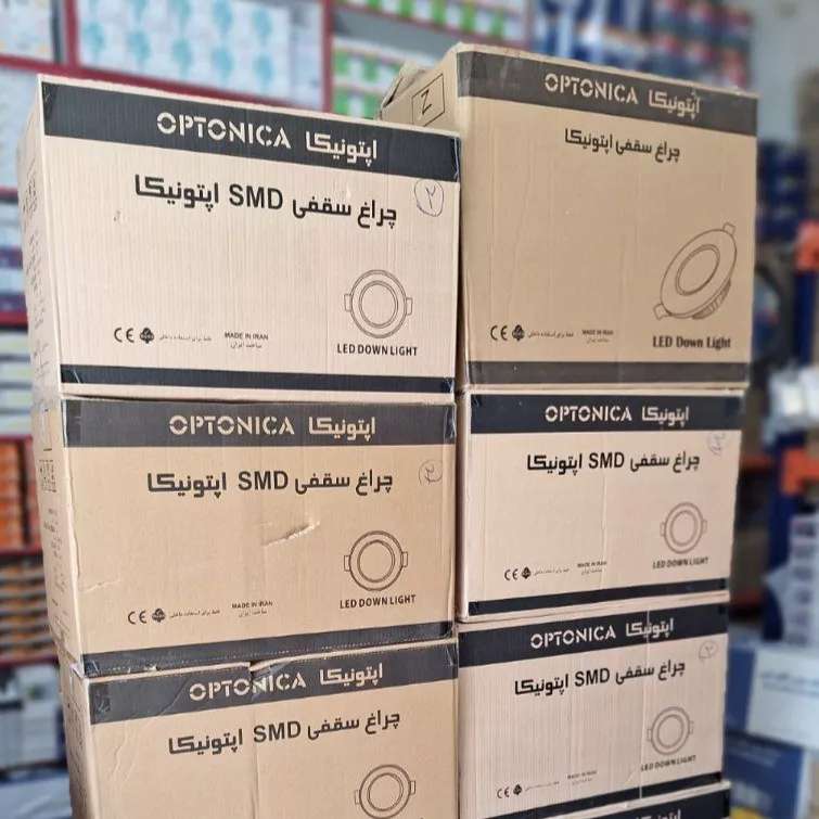 بک لایت ۷ وات اپتونیکا شارژ شد