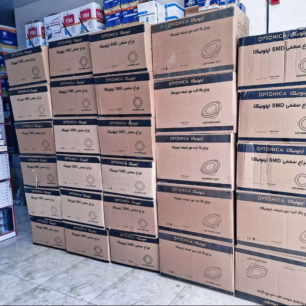 بک لایت ۷ وات اپتونیکا شارژ شد