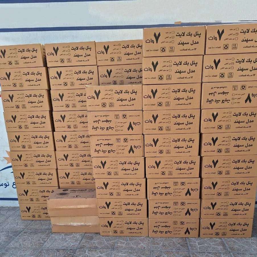 پنل بک لایت سهند کیفیت فوق العاده و نورعالی قیمت 21.500 تومان درصد نقدی - همکاری:10%