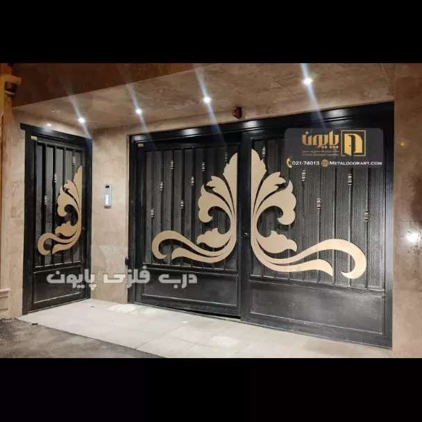 انواع درب های ضد سرقت افرا درب در بابلسر