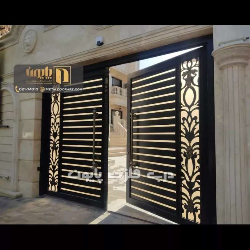 انواع درب های ضد سرقت افرا درب در بابلسر