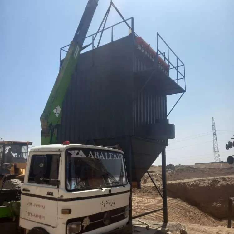 گروه صنعتی هوای پاک