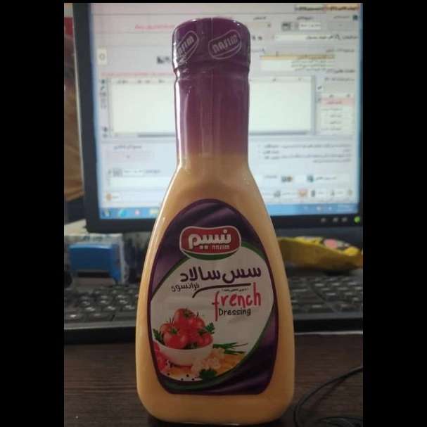 ظفری